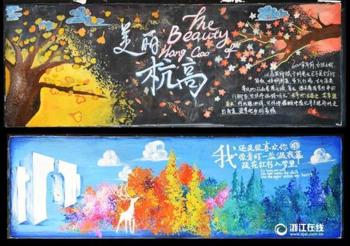 制作依隆大学文凭毕业证